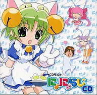 CD收音机