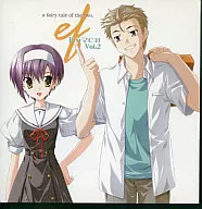 Ef ~ a fairy tale of the two ~ drama CD Vol. 2