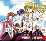 CLAMP Gakuen School Odds Symposium Research Case File PREMIUM BOX