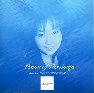 Nana Mizuki / Vision of The Songs