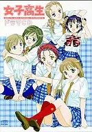 GIRLS HIGH SCHOOL DRAMA CD