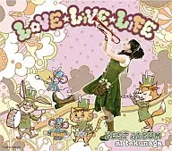 徳永愛 / LOVE☆LIVE☆LIFE