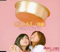 皆川純子，廣橋涼/GOAL(希望)/アシタヘドンドン