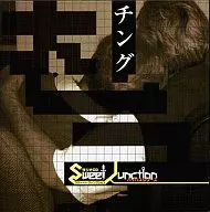 Radio CD / Sweet Junction Vol.7