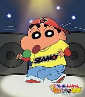 SEAMO/CryBaby[限定版] クレヨンしんちゃん 嵐を呼ぶ 歌うケツだけ爆弾!主題歌