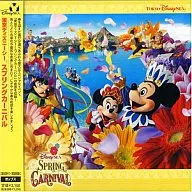Tokio DisneySea / Carnaval de primavera