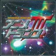 Omnibus/Animation Transformer 3