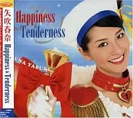 Haruna Yabuki / Happiness & Tenderness "Bishojo Celeb Panchanne OP"