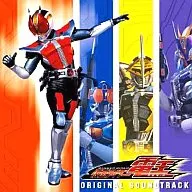 MASKED RIDER DEN-O Original Original Soundtrack