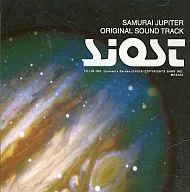 Samurai Jupiter Original Soundtrack