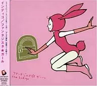 the Indigo/ファンタジスタ★ガール
