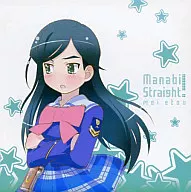 Manabi Straight! Character Actor Mini Album Eito Memu