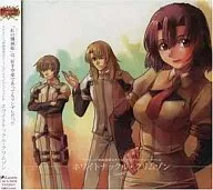 TV Anime 『 Shinkyoku Sokai Polyphonica 』 Original Drama CD White Knuckle Crimson