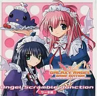 GALAXY ANGEL GAME EDITION Angel Scramble Junction Cake Edition
