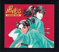 發光的SOUND BOX