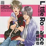 Drama CD Little Romance / Shuya Shimazaki