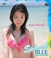 Ayumi Murata / SplashBLUE ~ Sun and Lemonade