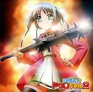 TV Original Original Soundtrack / Another original soundtrack! Skull-chan!