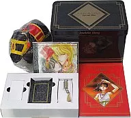 El cielo es rojo, junto al río Caja especial