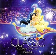 ディズニー・オン・クラシック～まほうの夜の音楽会2006～ライブ