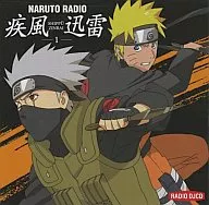 Radio DJCD NARUTO RADIO Shippu Jinlei Sonoichi