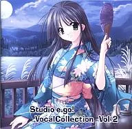 Studio e ・ Go! Vocal Collection Vol. 2