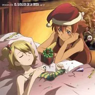Drama CD "EL CAZADOR" vol. 2