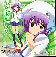 TV Anime 「 Night Wizard -The ANIMATION - 」 Characters Vol. 1 Shiho Ellis