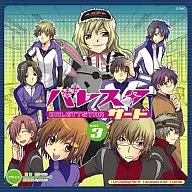 Balestasad Drama CD3