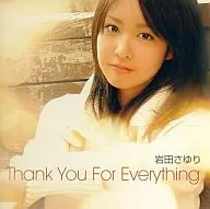 岩田小百合/Thank You For Everything[限定盤]「名偵探柯南」ED