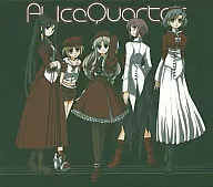 AliceQuartet VoiceConcerto BELCANTO VOL.5