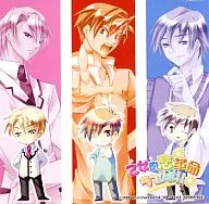 Otome Koi Kakumei Labrebo! Animate Special Voice CD