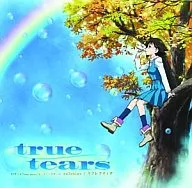 Eufonius / Refugee ～ TV anime "true tears" OP theme