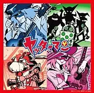 音屋吉右衛門/小雙俠之歌動畫開場主題