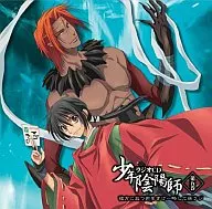 SHONEN ONMYOUJI Radio CD Volume 5