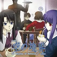 DJCD Kara-no Kyokai the Garden of Listeners Volume 2