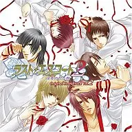 Last Escort 2 ~ Midnight Sweet Spinks ~ Original Original Soundtrack Vol. 2