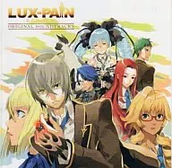 Lux-Pain : Original Original Soundtrack