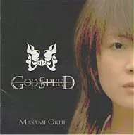 Masami Okui / God Speed