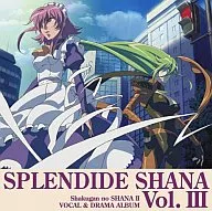 灼眼 no SHANA2 SPLENDIDE SHANA2 Vol. 3