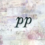 奧井亞紀/pp(pianissimo)