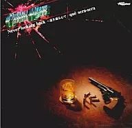 Rie/Never looking back - with a clear heart