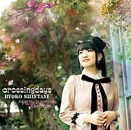 新穀良子/crossing days動畫「紅Kurenai」片