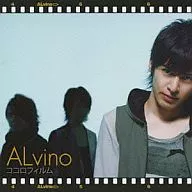 ALvino / Cocorofilm anime "Himitsu The Renewal" opening theme