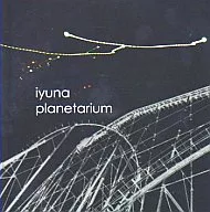 iyuna/planetarium