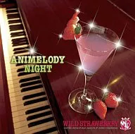 Wild Strawberry / Anime Rodinite