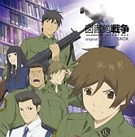LIBRARY WAR Original Original Soundtrack