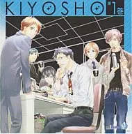 Drama CD Kiyo Show Volume 1