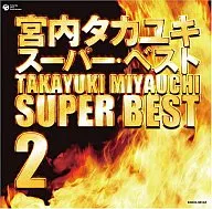 Takayuki Miyauchi / Takayuki Miyauchi Vest