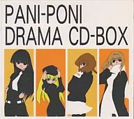 广播剧CD不可思议的教室Vol.1～3全3卷SET[附收纳盒]